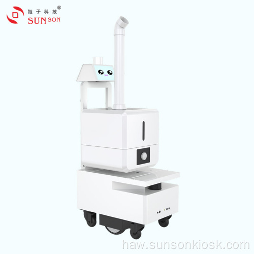 Robot Robot Humidifier Akamai